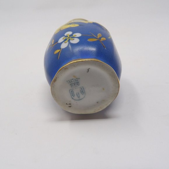 Vintage Oriental Porcelain Vase Blue with Yellow Pheasant Bird Gold Accents and - Picture 6 of 10